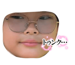 714646575