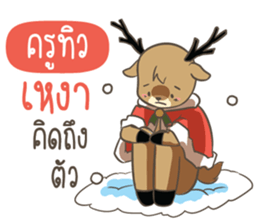 714648761