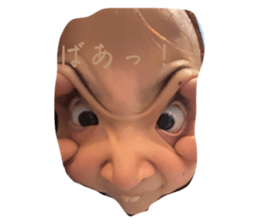 714651539