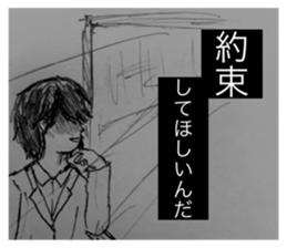 714651899