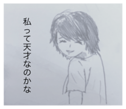 714651902