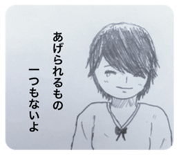 714651903