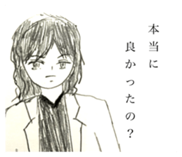 714651920