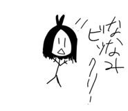 714657988