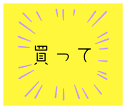 714664234