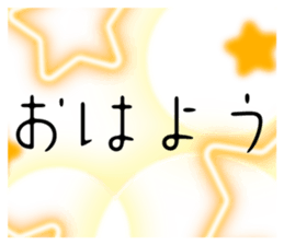 714664238