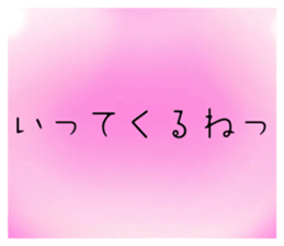 714664240