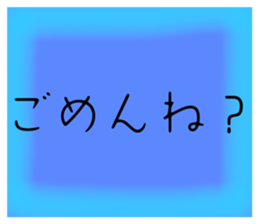 714664246