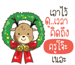 714669325