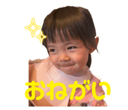 714673470