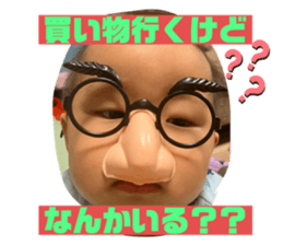 714673839