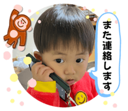 714679650