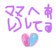 714679855