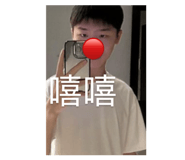 714683194