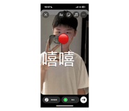 714683197