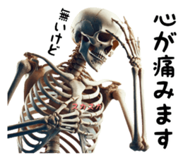 714686626