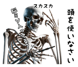 714686629