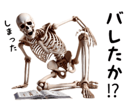 714686634