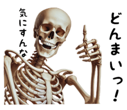 714686640