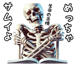714686644