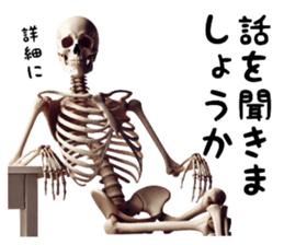 714686649