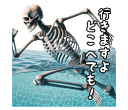 714686655