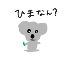 714687701