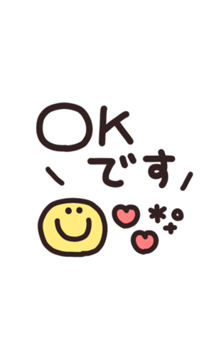 714693433