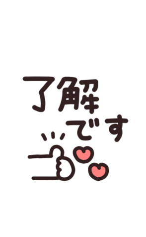 714693436