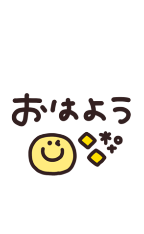 714693437
