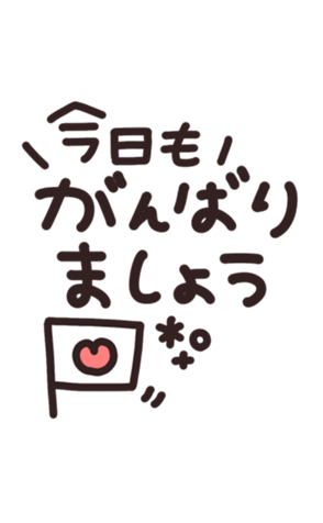 714693439
