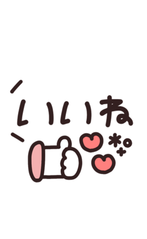 714693443