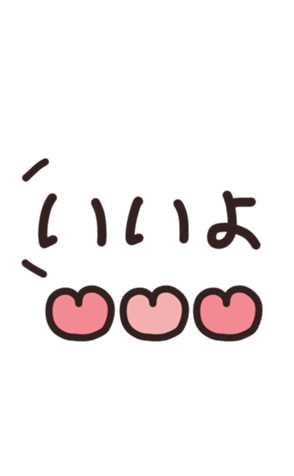 714693444