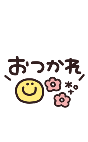 714693446