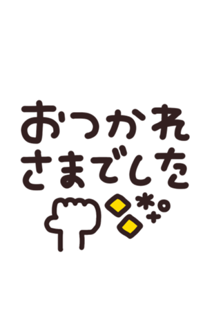 714693447