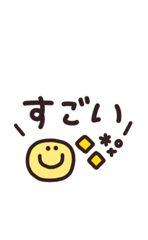 714693453