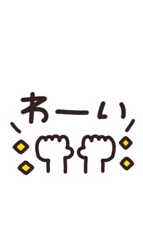 714693454