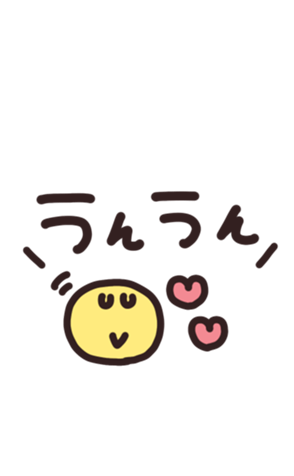 714693456