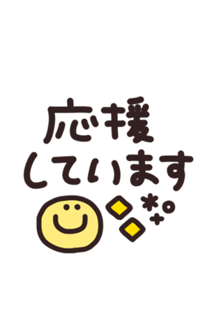 714693458