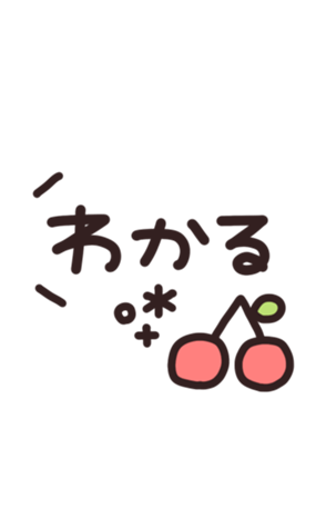 714693459