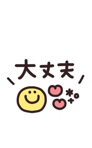 714693460