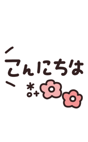 714693461
