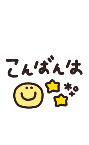 714693462
