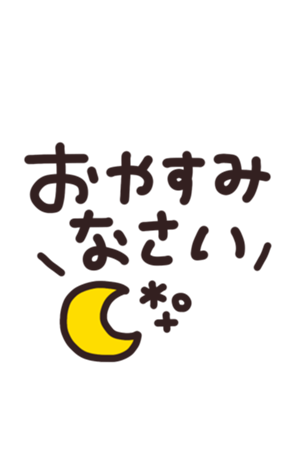 714693463