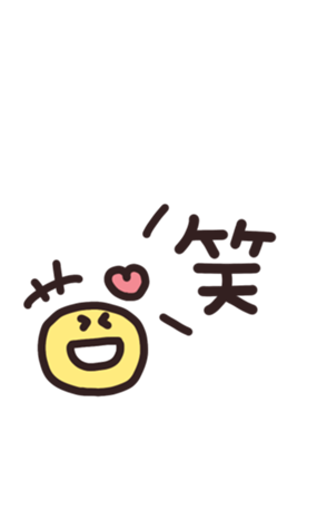 714693464