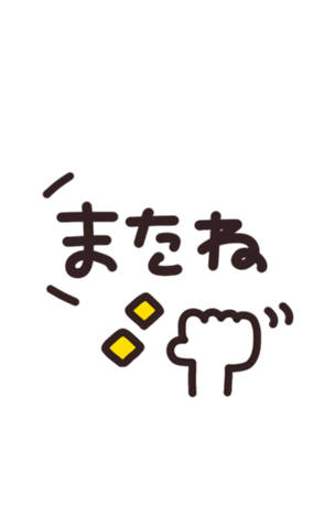 714693467