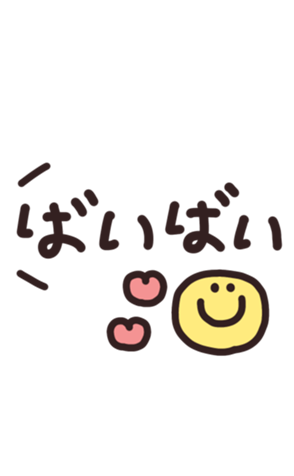 714693468