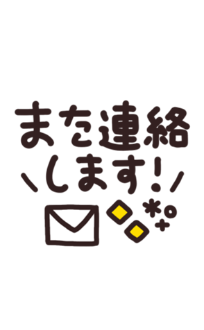 714693471