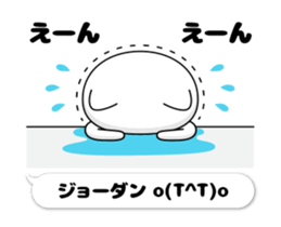 71470513
