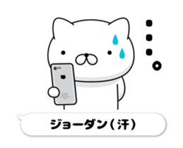 71470514